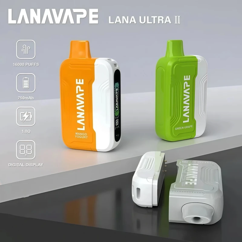 LANA Ultra II 16000口一次性電子煙 | 磁吸換彈 | 買3送主機